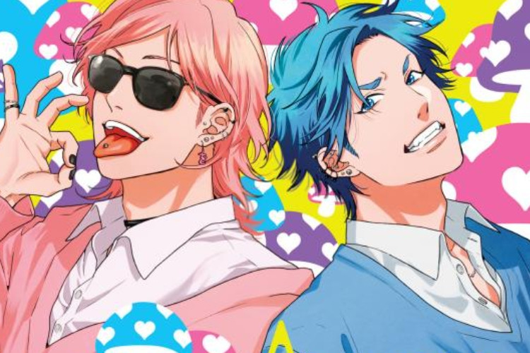 Enlace BL Manga Leer Yarichin B Club Capítulo Completo Scan Español La Misteriosa Historia De Yuri Despierta La Curiosidad