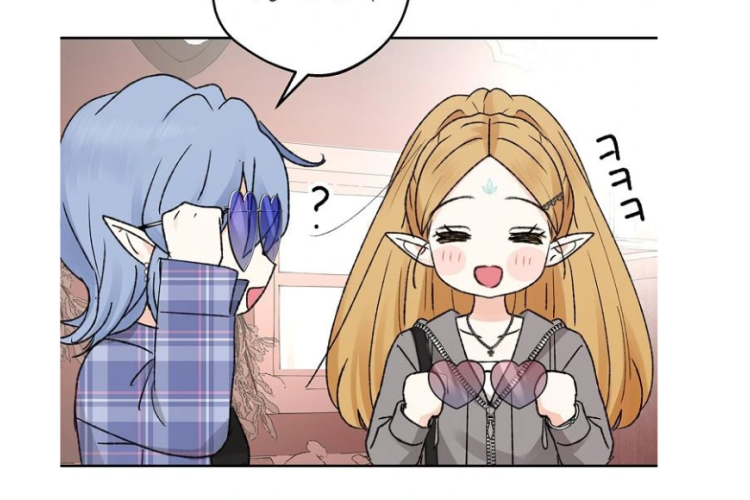 Leer el Apareamiento de Elfos (The Mating of Elves) Capítulo 64 en Español, Encuentro emocionante