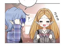 Leer el Apareamiento de Elfos (The Mating of Elves) Capítulo 64 en Español, Encuentro emocionante